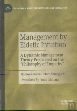Bertrand.pt - Management By Eidetic Intuition