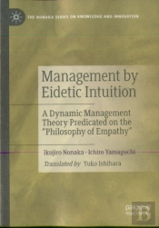 Management By Eidetic Intuition