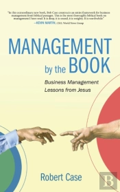 Management By The Book