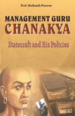 Bertrand.pt - Management Guru Chanakya