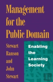 Management In The Public Domain