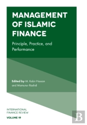 Management Of Islamic Finance