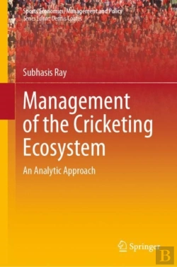 Bertrand.pt - Management Of The Cricketing Ecosystem