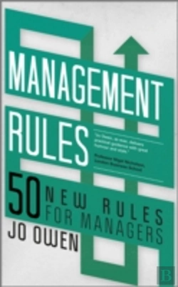 Bertrand.pt - Management Rules