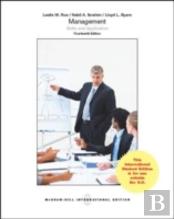 Management: Skills And Application