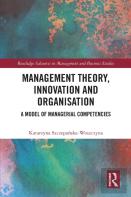 Management Theory, Innovation, And Organisation