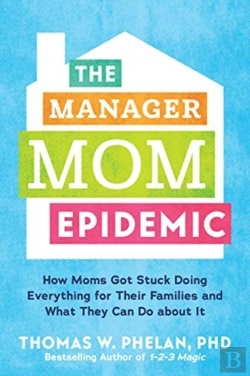 Bertrand.pt - Manager Mom Epidemic The