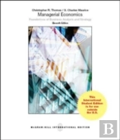 Managerial Economics