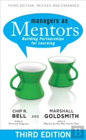 Managers As Mentors