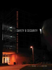 Managing Campus Safety And Security In Higher Education