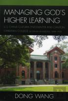Managing God'S Higher Learning