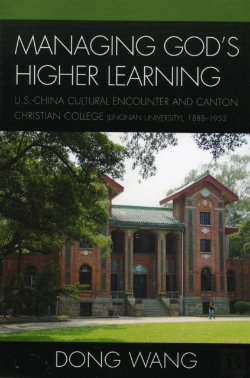 Bertrand.pt - Managing God'S Higher Learning