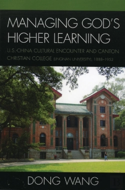 Bertrand.pt - Managing God'S Higher Learning