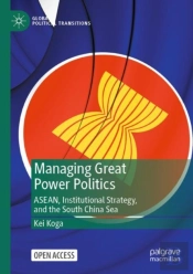 Managing Great Power Politics