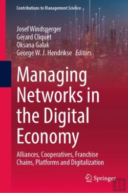 Bertrand.pt - Managing Networks In The Digital Economy