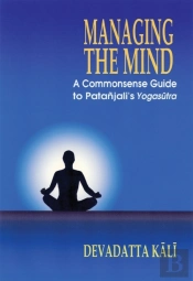Managing The Mind