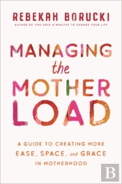 Managing The Motherload