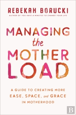 Bertrand.pt - Managing The Motherload