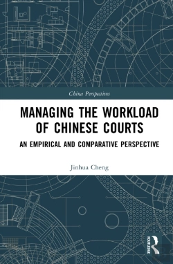 Bertrand.pt - Managing The Workload Of Chinese Courts