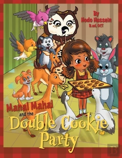 Bertrand.pt - Manal Mahal And The Double Cookie Party