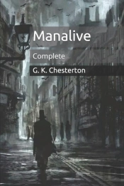 Manalive