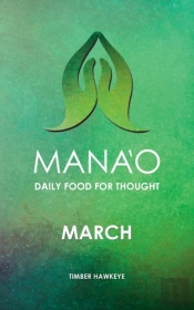 Manao