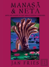 Manasa And Neta