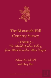 Manasseh Hill Country Survey Volume 5