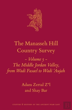 Bertrand.pt - Manasseh Hill Country Survey Volume 5