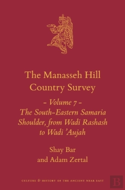 Bertrand.pt - Manasseh Hill Country Survey Volume 7