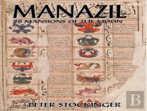 Manazil