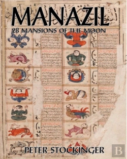 Bertrand.pt - Manazil