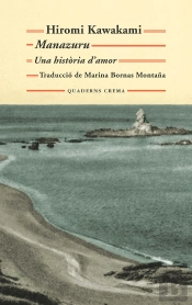 Manazuru