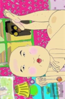Manbaby Bedroom Series