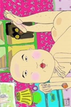 Bertrand.pt - Manbaby Bedroom Series