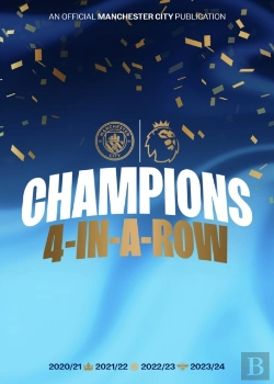Bertrand.pt - Manchester City Champions: 4-In-A-Row