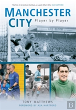 Bertrand.pt - Manchester City Player By Player