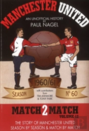 Manchester United Match2match