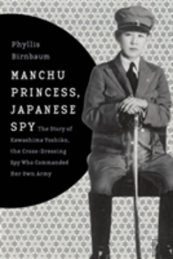 Bertrand.pt - Manchu Princess, Japanese Spy