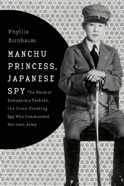 Bertrand.pt - Manchu Princess, Japanese Spy