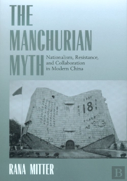 Bertrand.pt - Manchurian Myth