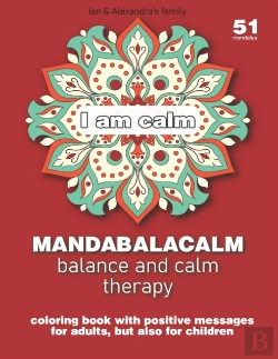 Bertrand.pt - Mandabalacalm, Balance End Calm Therapy