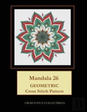 Mandala 26