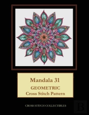 Mandala 31