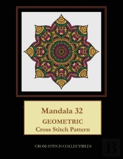 Mandala 32