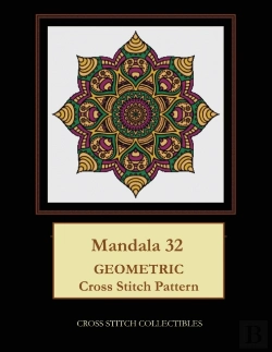 Bertrand.pt - Mandala 32