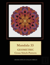 Mandala 33
