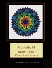 Mandala 34
