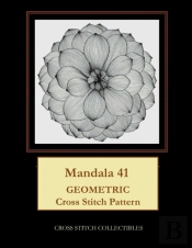 Mandala 41