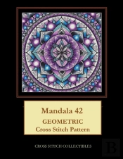 Mandala 42